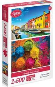 Набор пазлов 2 в 1.2х500. Краски всего света
