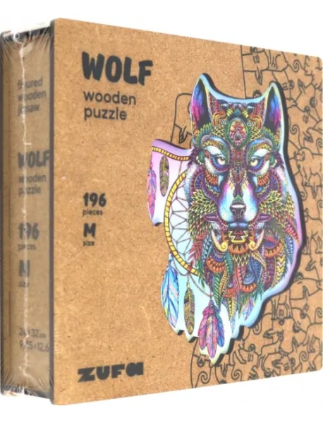 Деревянный пазл с двухслойной крышкой Волк, 196 деталей
