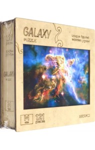 Деревянный пазл с двухслойной крышкой Галактика, 121 деталь