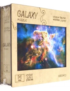 Деревянный пазл с двухслойной крышкой Галактика, 121 деталь Деревянный пазл с двухслойной крышкой Галактика, 121 деталь