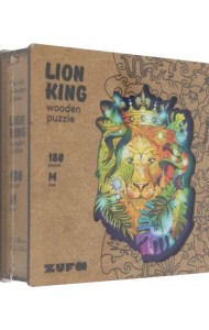 Деревянный пазл с двухслойной крышкой Король Лев, 180 деталей