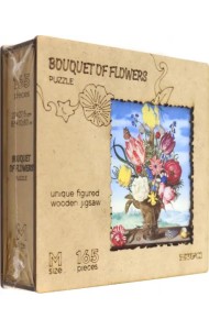 Деревянный пазл с двухслойной крышкой Букет, 165 деталей
