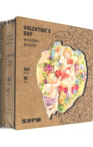 Деревянный пазл с двухслойной крышкой День святого Валентина, 161 деталь