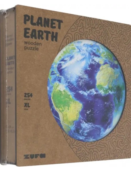 Деревянный пазл с двухслойной крышкой Планета Земля, 254 детали