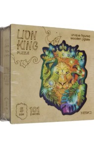 Деревянный пазл с двухслойной крышкой Король Лев, 101 деталь