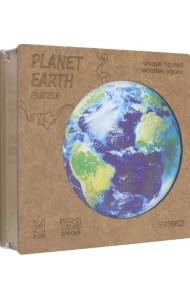 Деревянный пазл с двухслойной крышкой Планета Земля, 153 детали