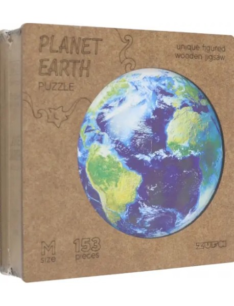 Деревянный пазл с двухслойной крышкой Планета Земля, 153 детали