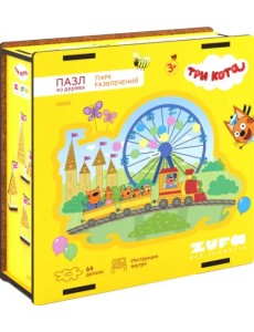 Деревянный фигурный пазл Три кота. Парк развлечений, 64 детали Деревянный фигурный пазл Три кота. Парк развлечений, 64 детали