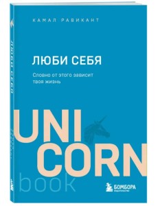 Мега-бестселлеры в мини-формате. Комплект из 7 книг