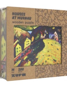 Деревянный пазл с двухслойной крышкой Дома в Мурнау, 200 деталей