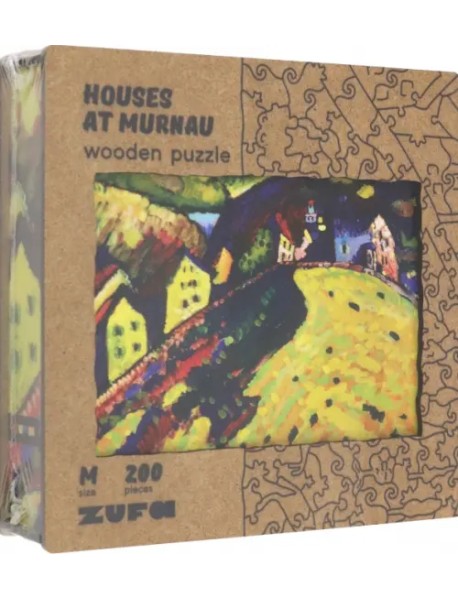 Деревянный пазл с двухслойной крышкой Дома в Мурнау, 200 деталей