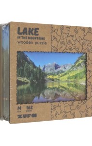 Деревянный пазл с двухслойной крышкой Озеро в горах, 162 детали