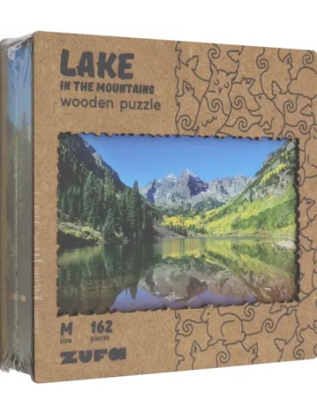 Деревянный пазл с двухслойной крышкой Озеро в горах, 162 детали
