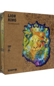Деревянный пазл с двухслойной крышкой Король Лев, 301 деталь