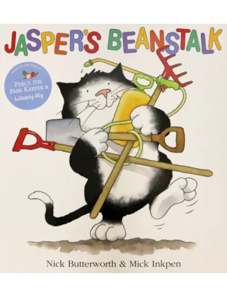 Jasper's Beanstalk