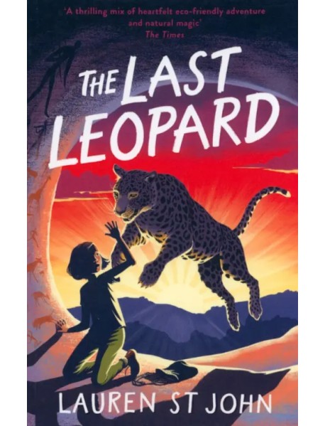 The Last Leopard
