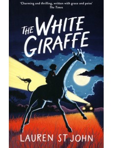 The White Giraffe