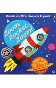 Awesome Engines: Zoom, Rocket, Zoom!