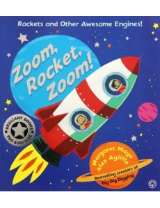 Awesome Engines: Zoom, Rocket, Zoom! Awesome Engines: Zoom, Rocket, Zoom!