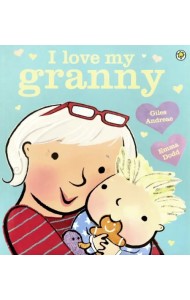 I Love My Granny