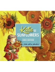 Katie and the Sunflowers