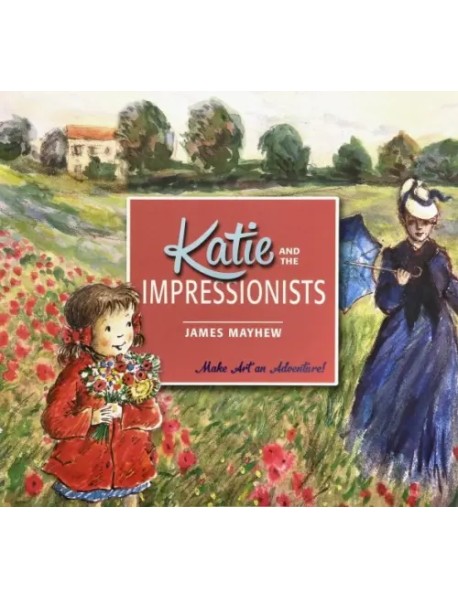 Katie and the Impressionists