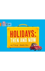 Holidays. Then and Now