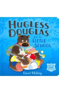 Hugless Douglas Goes to Little School