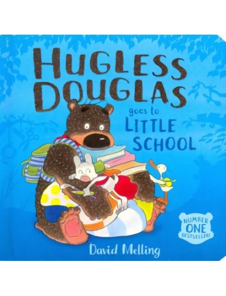 Hugless Douglas Goes to Little School