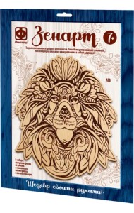 Основы для выжигания Зенарт. Лев