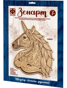 Основы для выжигания Единорог Основы для выжигания Единорог