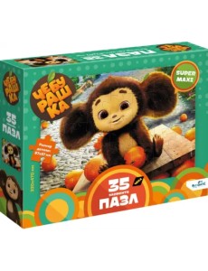 Чебурашка. Пазл-35 Апельсины Чебурашка. Пазл-35 Апельсины