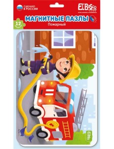 Магнитный пазл Пожарный, 12 элементов Магнитный пазл Пожарный, 12 элементов