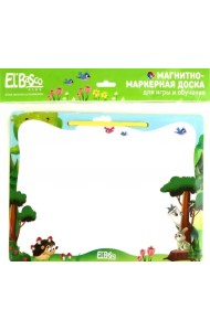 Магнитная доска Лес