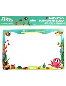 Магнитная доска Подводный мир