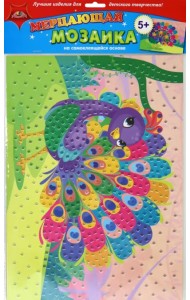 Мозаика мерцающая самоклеящаяся из мягкого пластика. Павлин