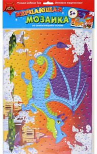 Мозаика мерцающая самоклеящаяся из мягкого пластика Дракон