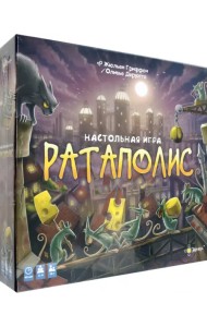 Игра настольная Ратаполис