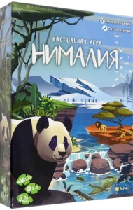 Игра настольная Нималия