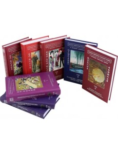 Большая библиотека японской поэзии в переводах Александра Долина в 8-ми томах. Том 1-8 Большая библиотека японской поэзии в переводах Александра Долина в 8-ми томах. Том 1-8