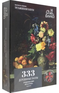 Пазл Цветы и плоды. И.Ф. Хруцкий, 333 деталей