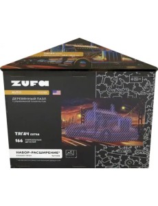 Деревянный фигурный пазл Тягач, дополнение, 166 деталей