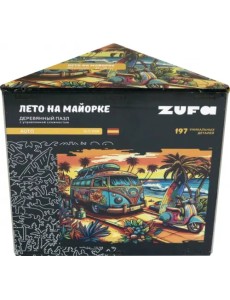 Деревянный фигурный пазл Лето на Майорке, 197 деталей