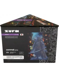 Деревянный фигурный пазл Cамурай, дополнение, 171 деталь