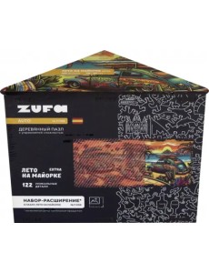 Деревянный фигурный пазл Лето на Майорке, дополнение, 122 детали