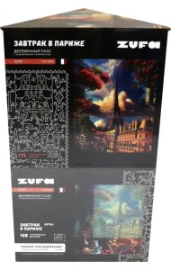 Набор пазл + дополнение Завтрак в Париже, 301 деталь