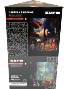 Набор пазл + дополнение Завтрак в Париже, 301 деталь