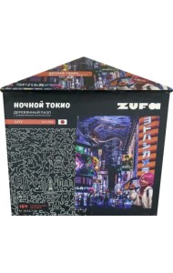 Деревянный фигурный пазл Ночной Токио, 189 деталей