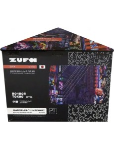 Деревянный фигурный пазл Ночной Токио, дополнение, 140 деталей