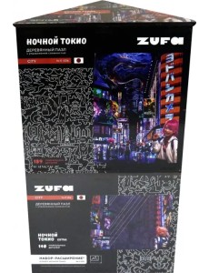 Набор пазл + дополнение Ночной Токио, 329 деталей Набор пазл + дополнение Ночной Токио, 329 деталей